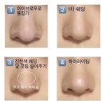[댓글부탁해] 화장 무서워서 못 하겠어 ㅠㅠ