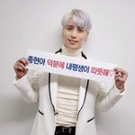 에스엠타팬이었는데 <b>종현</b> 너무 너무보고싶고 왤케눈물나냐 생각나면