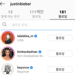 [드루와] 엥 저스틴<b>비버</b>가 블핑 리사 팔로우함????