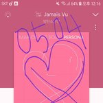 [방탄소년단] 무한툽 해야할 거 가져옴 들어와