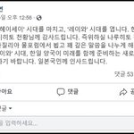 [모두드루와] 트와이스팬들이 판에 없는것도 이해가 감 ㅋㅋ
