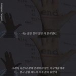너네 <b>첫</b><b>연애</b>했을<b>때</b> 어땠냐