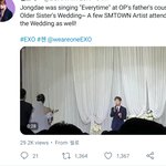 [EXO] ㅋㅋㅋㅋㅋ 이거 너무 웃겨