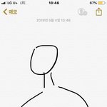 [댓글부탁해] 너네 가툭튀 어떻게해