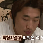<b>UFC</b> 김동현 의외의 스펙