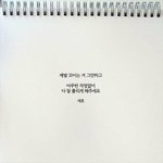 [꼭조언부탁] <b>남자</b>친구가 빚이 4000이라는데