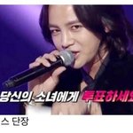 [댓글부탁해] 프듀 <b>시즌</b>별 국민프로듀서 대표 느낌