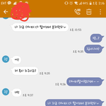[19] 드루와드루와^^