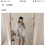 [댓글부탁해] 나 티셔츠살건데 봐<b>주랑</b>