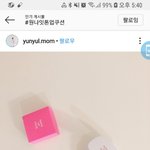[댓글부탁해] 급해/<b>톤</b><b>업</b>쿠션이거써본사람??