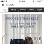 패<b>피들</b>아..도와줘..