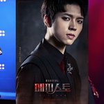 [인피니트] 우현이 홍보글 어떤지 좀 봐줘!!