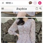 [추반] 옷좀 골라줘
