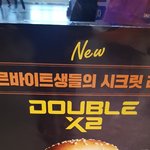 [개깊은빡침] ㅇㅇㅇㅇ 햄버거 원래 이렇게 나오나요?