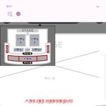 [댓글부탁해] 콘서트가본애들아 제발드러와죠ㅜㅜ