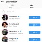 [댓글부탁해] 저스틴<b>비버</b> 인스타 블핑 리사 팔로우 ㅋㅋㅋㅋ