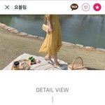 [추반] 색좀 골라<b>주랑</b>