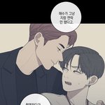 [BL] <b>주원</b>해수다 <b>주원</b>해수다.....