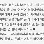 <b>유명</b>홈 한개 닫았구만 몰;;