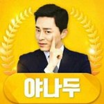 [댓글부탁해] <b>어벤져스</b>같은 히어로영화 안좋아하는 사람없냐..