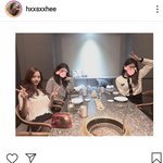 헐 <b>한서희</b> 인스타에 구구단 멤버들;;;