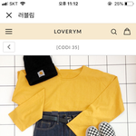 [댓글부탁해] 수련회가는데...옷을...못입어...<b>도우</b>ㅏ줘ㅠㅠㅠ