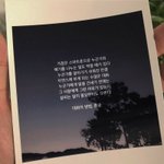 [댓글부탁해] 나 전따인데 <b>전학</b>