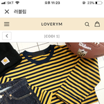 [댓글부탁해] <b>수련</b>회가는데 옷 도와주라ㅠㅠㅠ