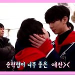 [드루와] 남자 애들끼리 <b>다정</b>하게 뽀뽀 가능해..??