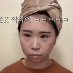 [드루와] 나만 조두팔 ㅈㄴ 웃김??ㅋㅋㅋㅋㅋㅋ