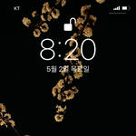 [댓글부탁해] 얘들아 나 축하해줄사람 ㅠㅠㅠㅠ