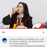 초딩들 진짜 미친거 아니냐 개싫어ㅋㄱㅋㄱㅋㅋㅋㅋㅋㅋ
