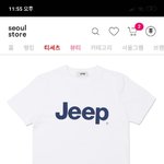 [드루와] 현체 코디 추반좀!