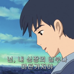 야 나 이정도면 정신병있는거가