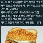 쨍한 형광펜 그렇게 <b>별루</b>양..??