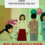 [댓글부탁해] <b>눈비</b>가 흐르고 하얀 연기와 구름도