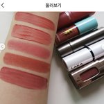 [댓글부탁해] 나 무슨 톤<b>이양</b>