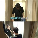 [엔터톡] 황민현 <b>쌩얼</b>을 본 기안84 반응 ㅋㅋㅋㅋㅋ