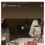 [드루와] <b>한서희</b> 인스타에 구구단 애들 떳음..;;