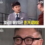 [조언부탁] 서로에게 불편한 인터뷰.<b>jpg</b>