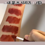 <b>톤</b>잘<b>알</b>들아 제발ㅠㅠㅜㅜ