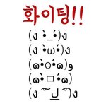 [댓글부탁해] 이 영화 <b>제목</b> 아는 사람ㅠㅠㅠ