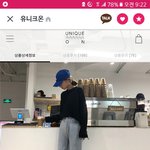 얘들아 <b>빨강</b>티에 이 바지ㅇㄸ