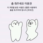 한국사능력<b>검정</b>시험 1급 많이 어려워???
