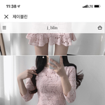 [댓글부탁해] 이 옷 <b>민폐</b>하객인가요??