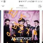 [뉴이스트] ㅅㄷ)생존신고라밷