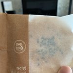 [댓글부탁해] 이거 <b>유통</b>기한 지났는데 먹어도 됨??