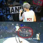 [EXO] <b>대참사</b>