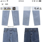 [댓글부탁해] 눈팅<b>x</b>)애들아ㅠㅠ나 고민됨