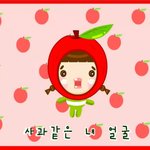 [드루와] ㄹㅇ동심파괴 오지는 <b>동요</b>